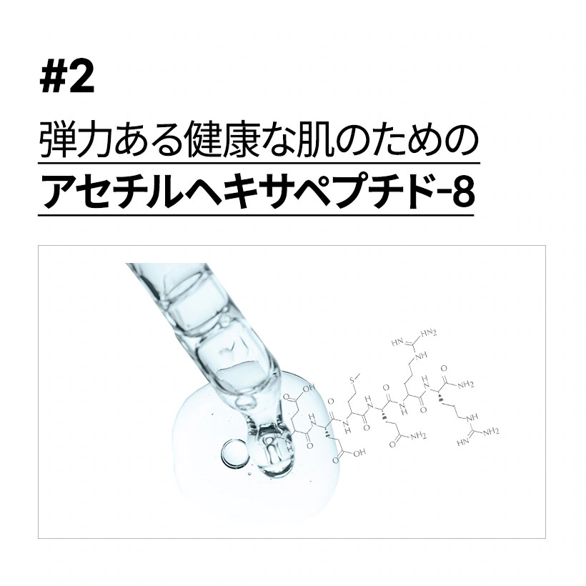 KAHI アイバーム