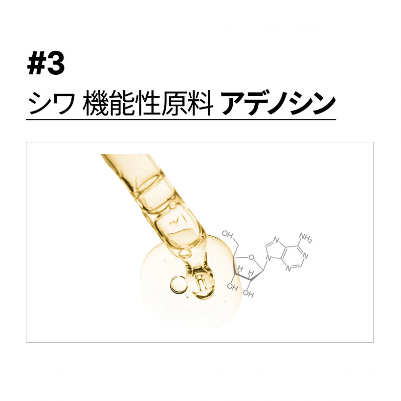 KAHI アイバーム