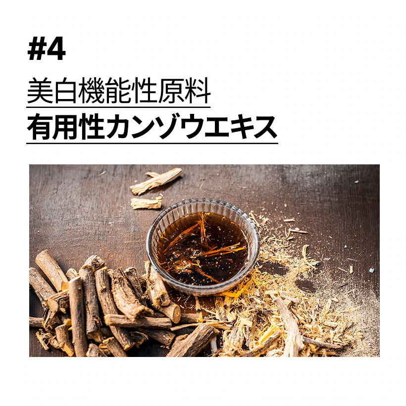 KAHI アイバーム