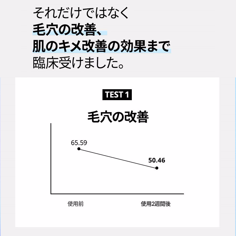 KAHI アクアバーム