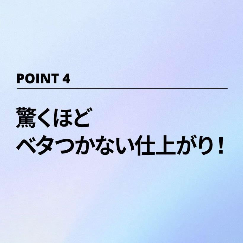 KAHI アクアバーム