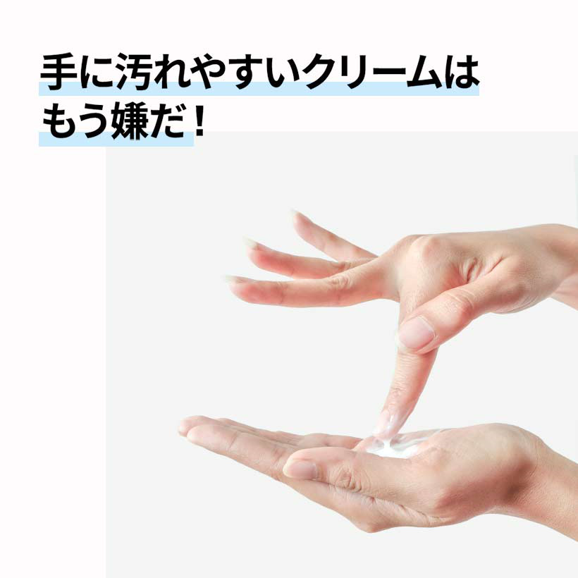 KAHI アクアバーム