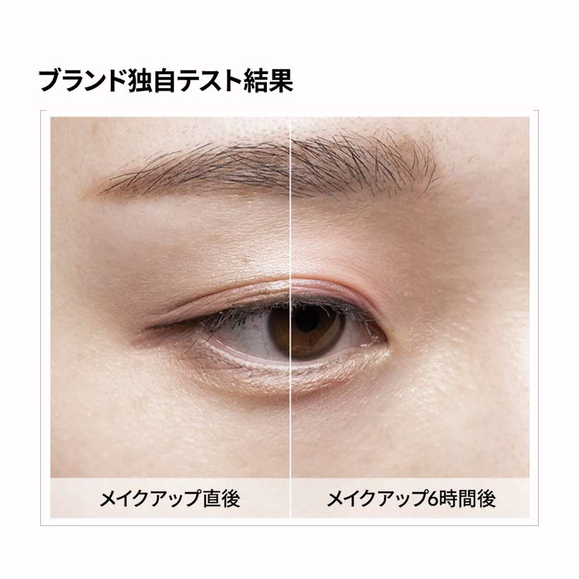 KAHI アイバーム