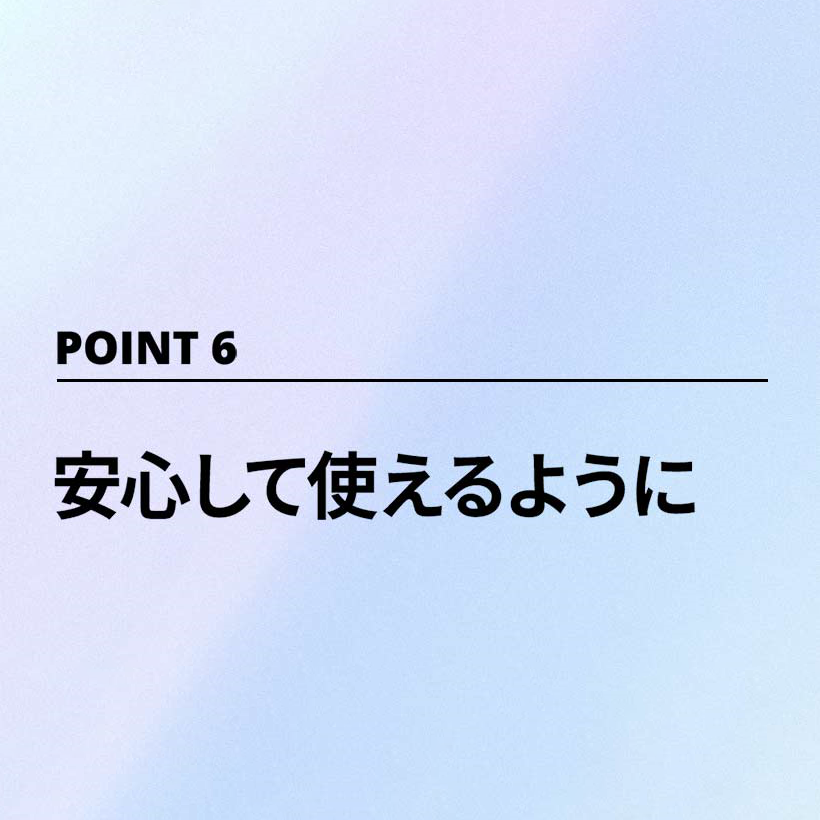 KAHI アクアバーム