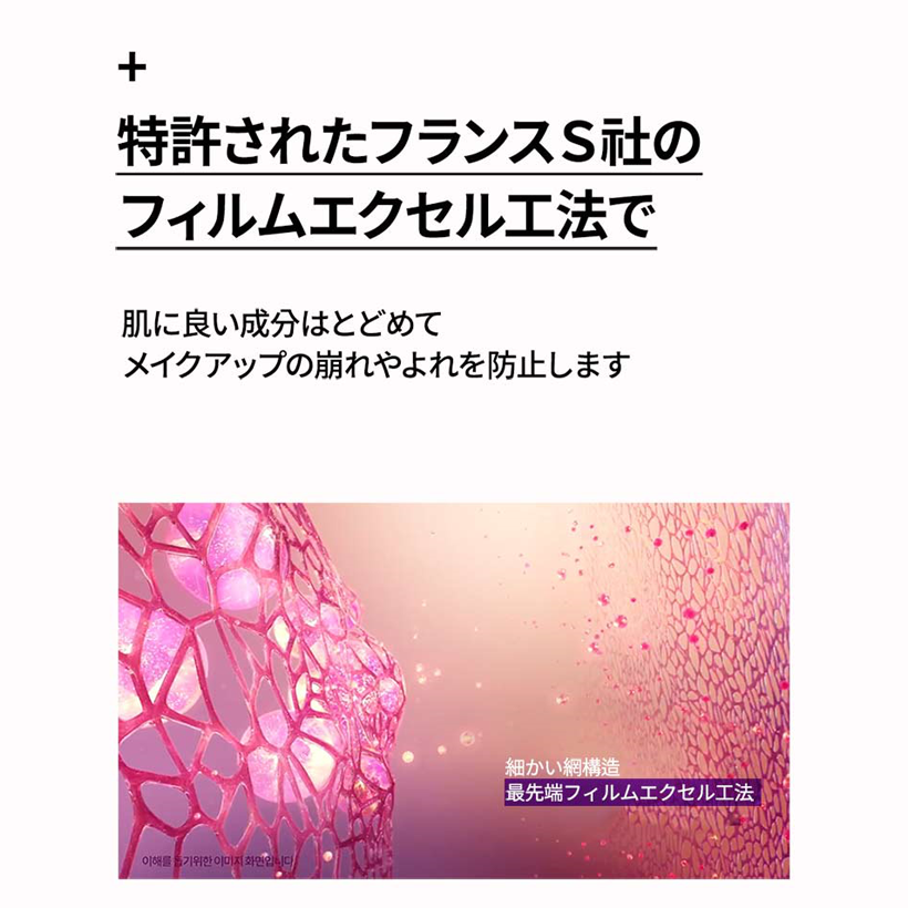 KAHI アクアバーム