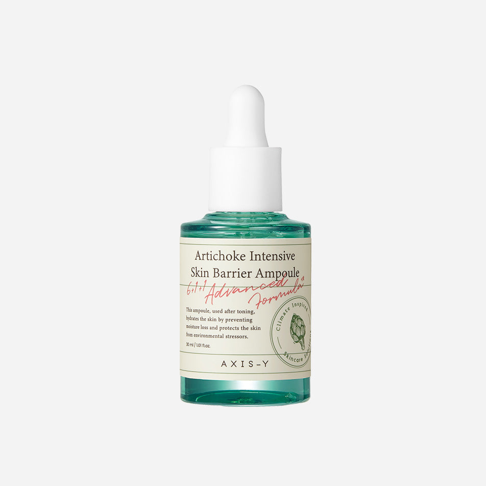 AXIS-Y アーティチョーク インテンシブ スキンバリアアンプル
