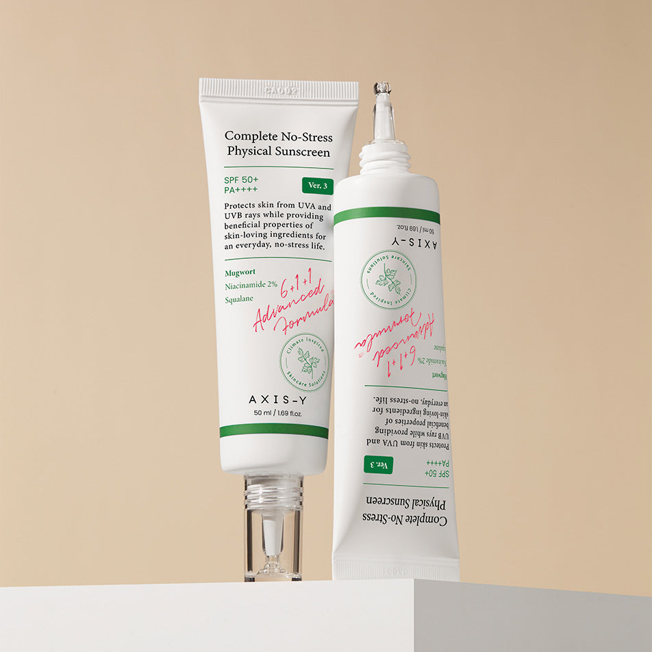 AXIS-Y コンプリートノーストレス フィジカルサンスクリーン Ver.3
