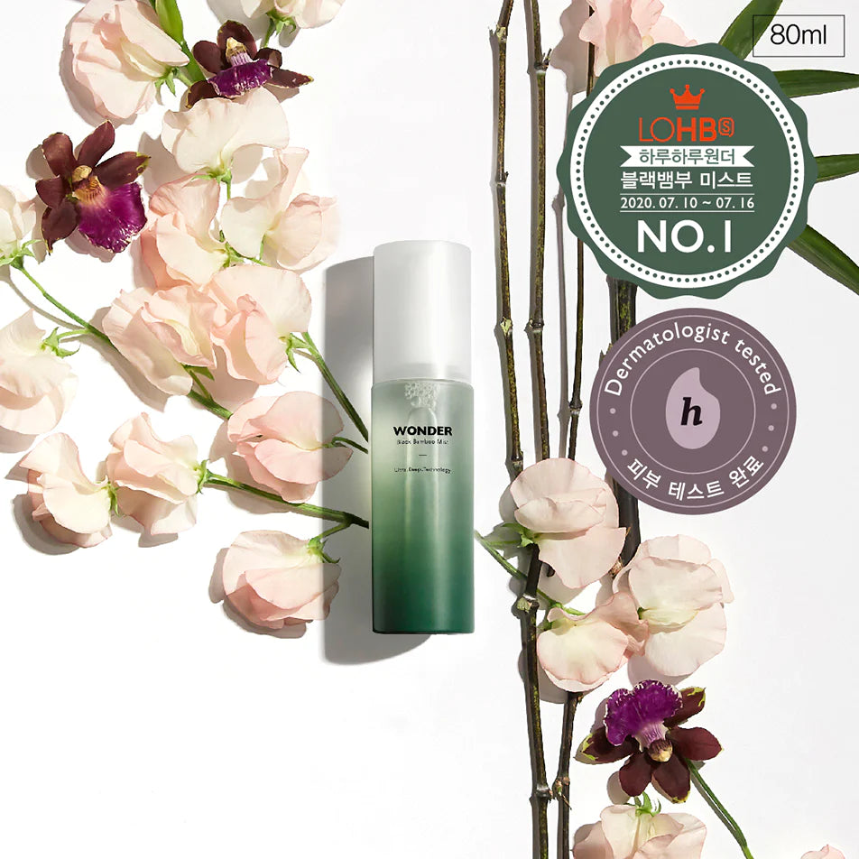 Haruharu Wonder ブラックバンブーミスト