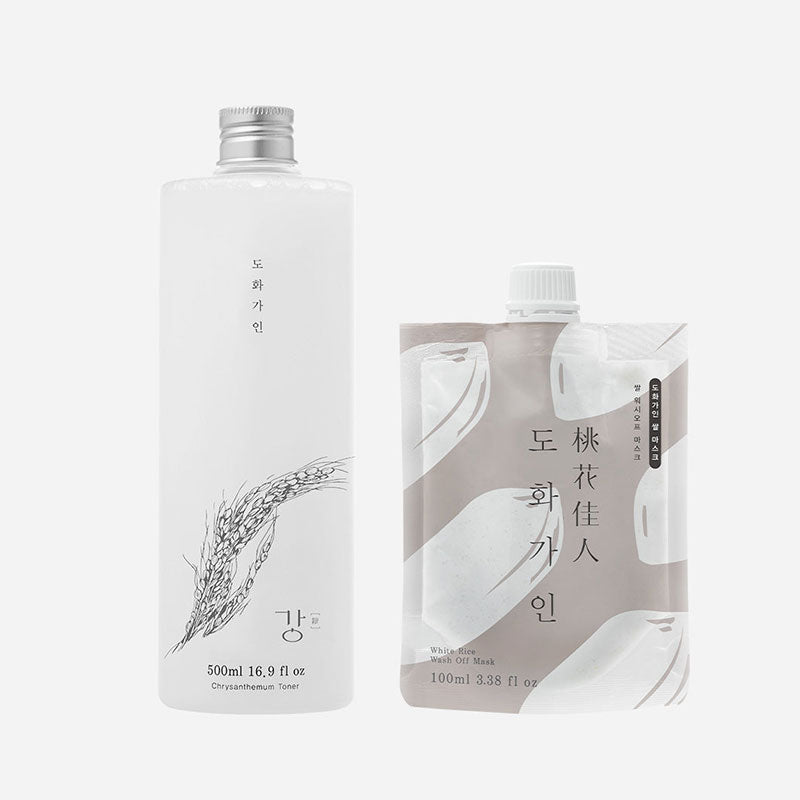 【インフルエンサー絶賛!】米ぬかうるツヤ肌セット