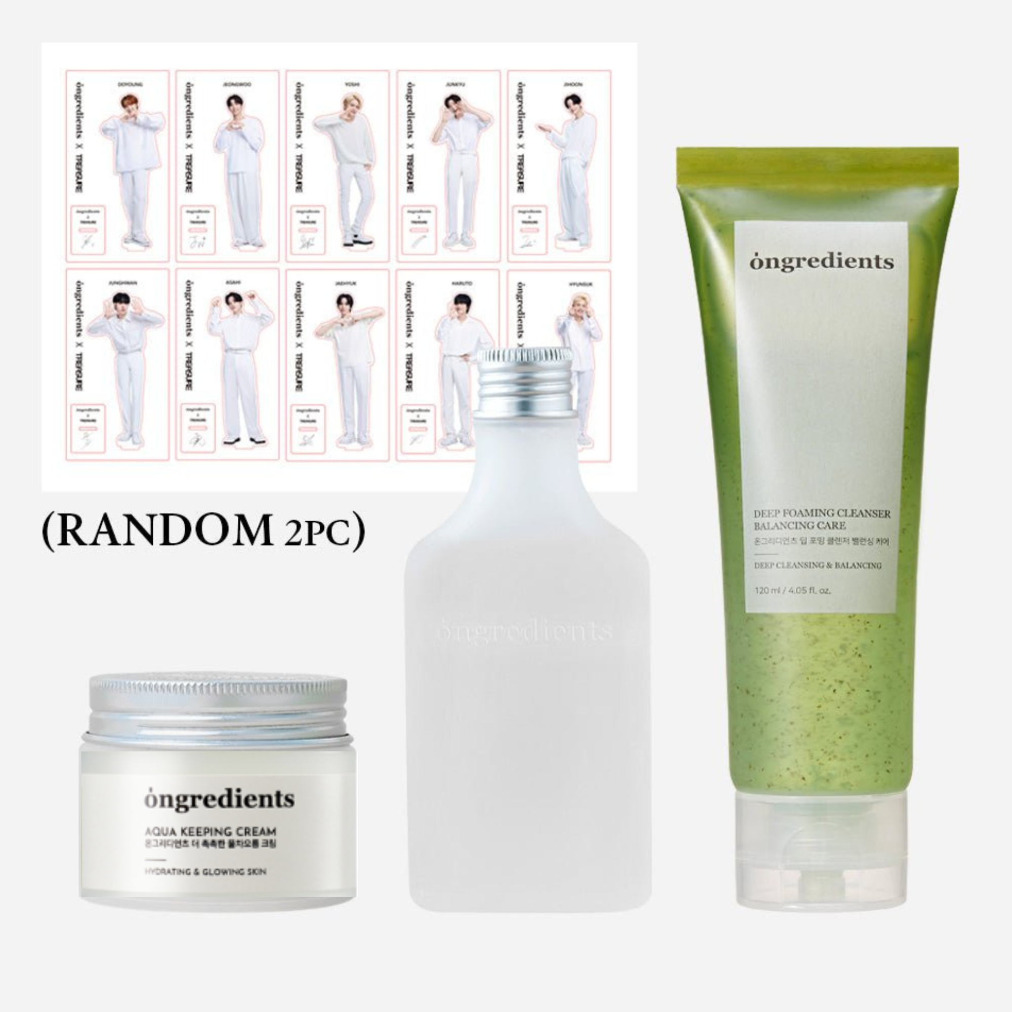 Ongredients×TREASURE アクアチャージラインセット