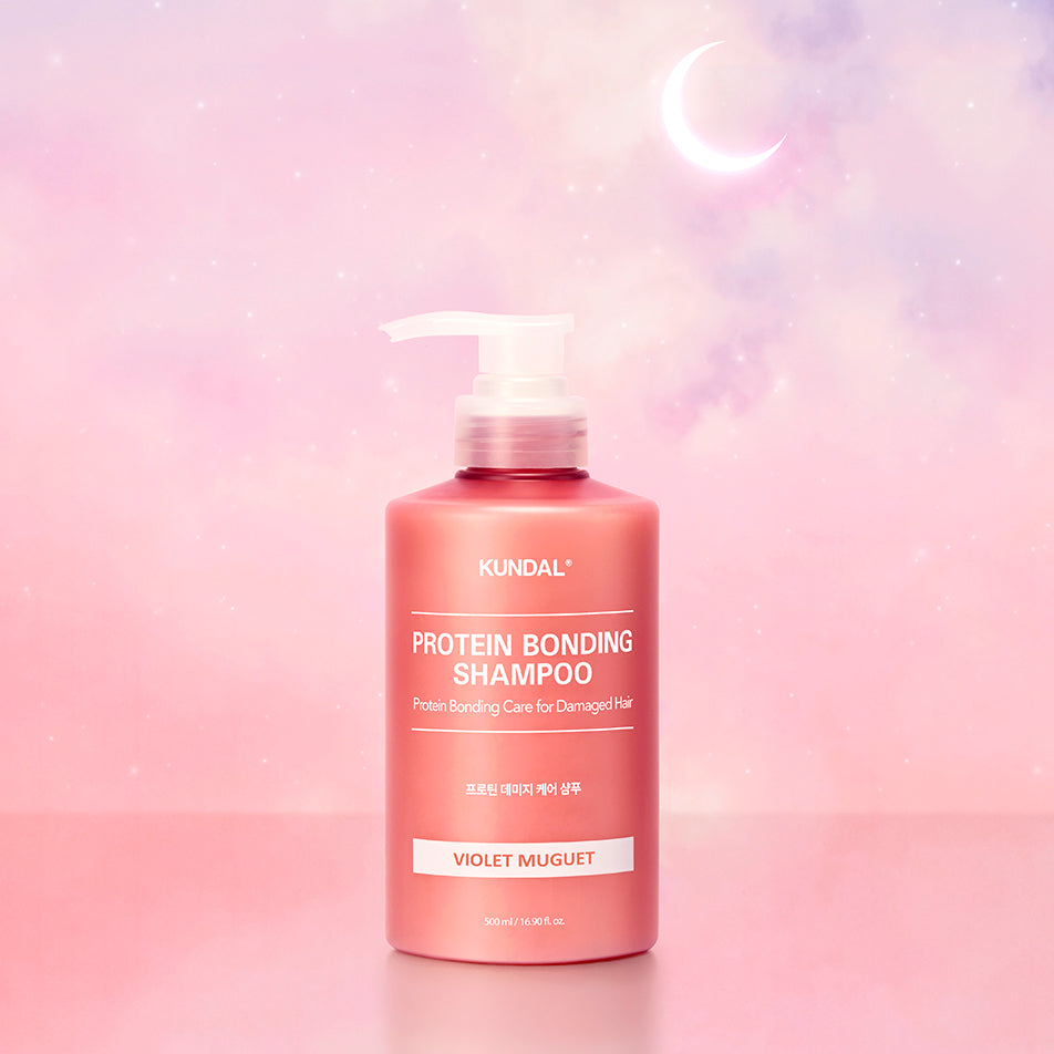 KUNDAL プロテインダメージケアシャンプー|バイオレットミュゲ