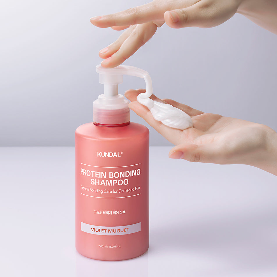 KUNDAL プロテインダメージケアシャンプー|バイオレットミュゲ