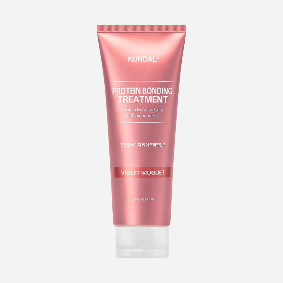 KUNDAL プロテインダメージケアトリートメント|バイオレットミュゲ
