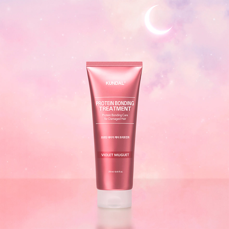 KUNDAL プロテインダメージケアトリートメント|バイオレットミュゲ