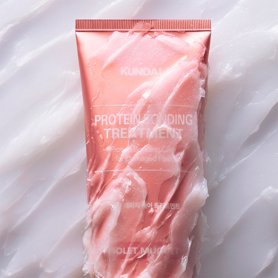 KUNDAL プロテインダメージケアトリートメント|バイオレットミュゲ