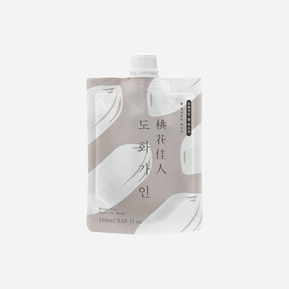 【インフルエンサー絶賛!】米ぬかうるツヤ肌セット