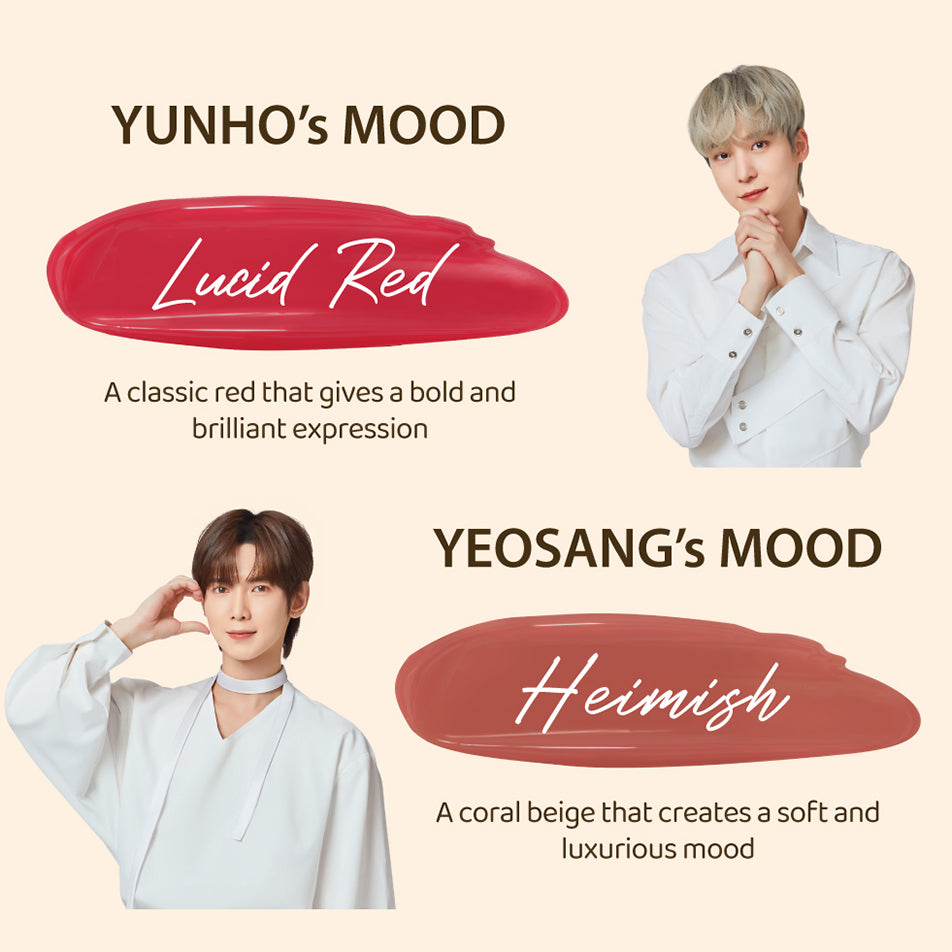 NACIFIC×ATEEZ シャインムードスリックセット