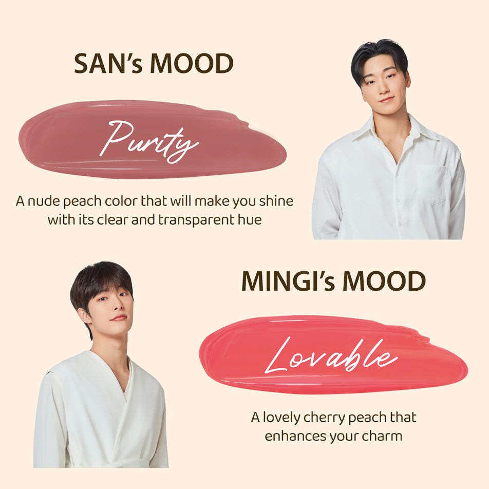 NACIFIC×ATEEZ シャインムードスリックセット