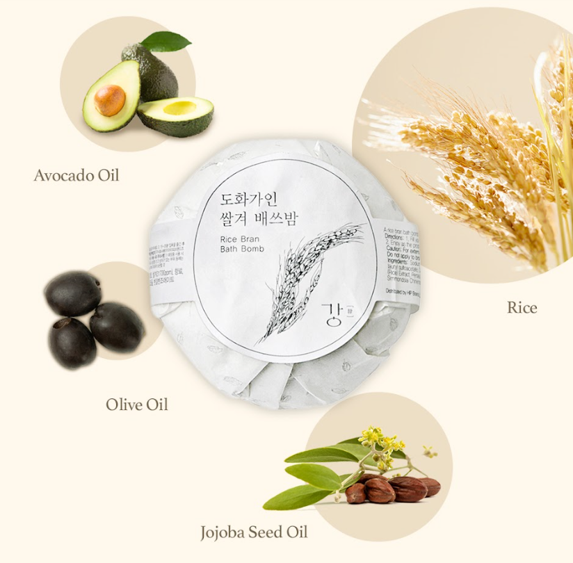 House of Dohwa 米ぬかバスボム