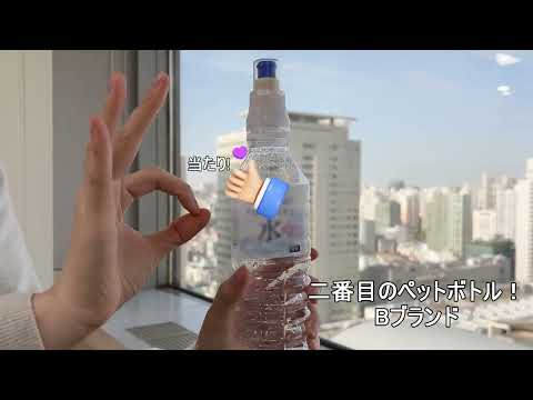 Skinnylab ビタトックマルチビタミン