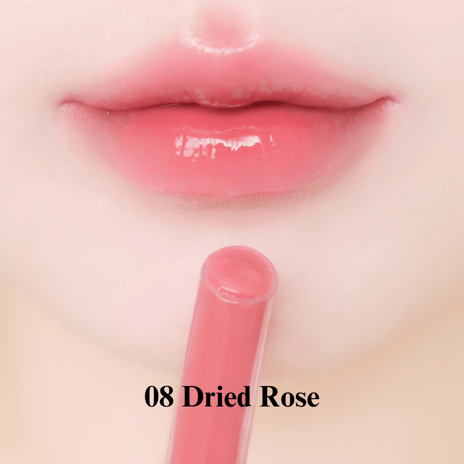 SELFBEAUTY ヴィーガナイズコラーゲンリップガラスバーム