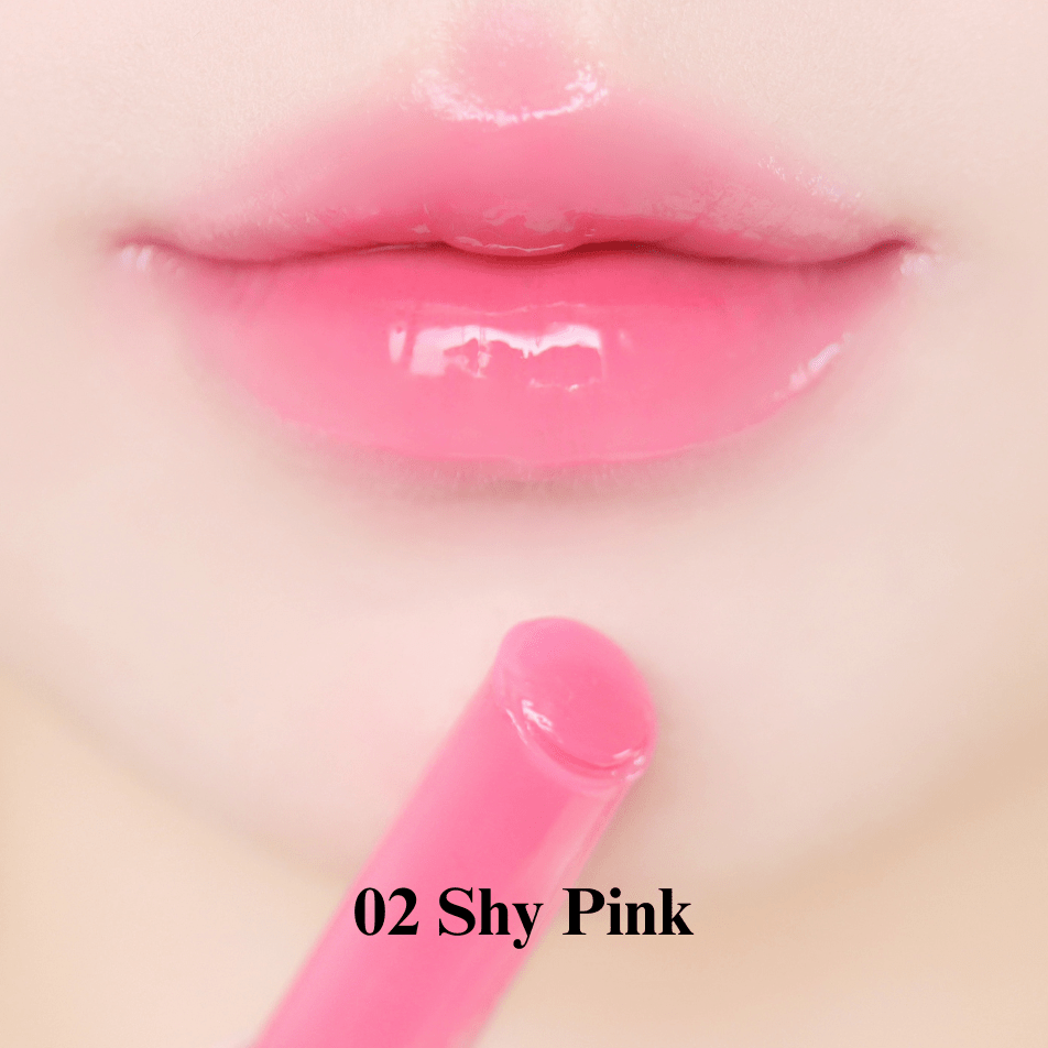 SELFBEAUTY ヴィーガナイズコラーゲンリップガラスバーム