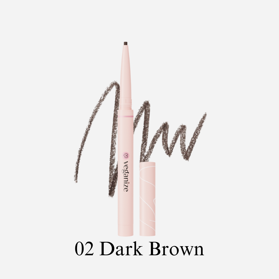 SELFBEAUTY スリムジェルペンシルアイライナー