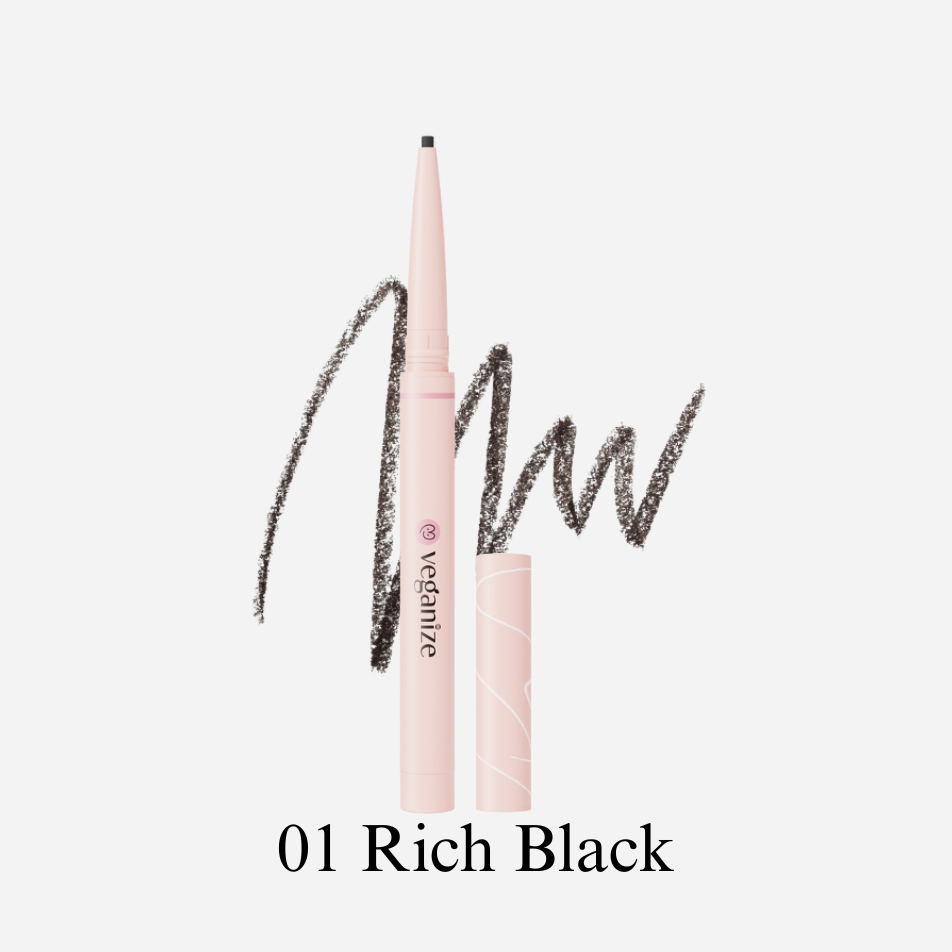 SELFBEAUTY スリムジェルペンシルアイライナー