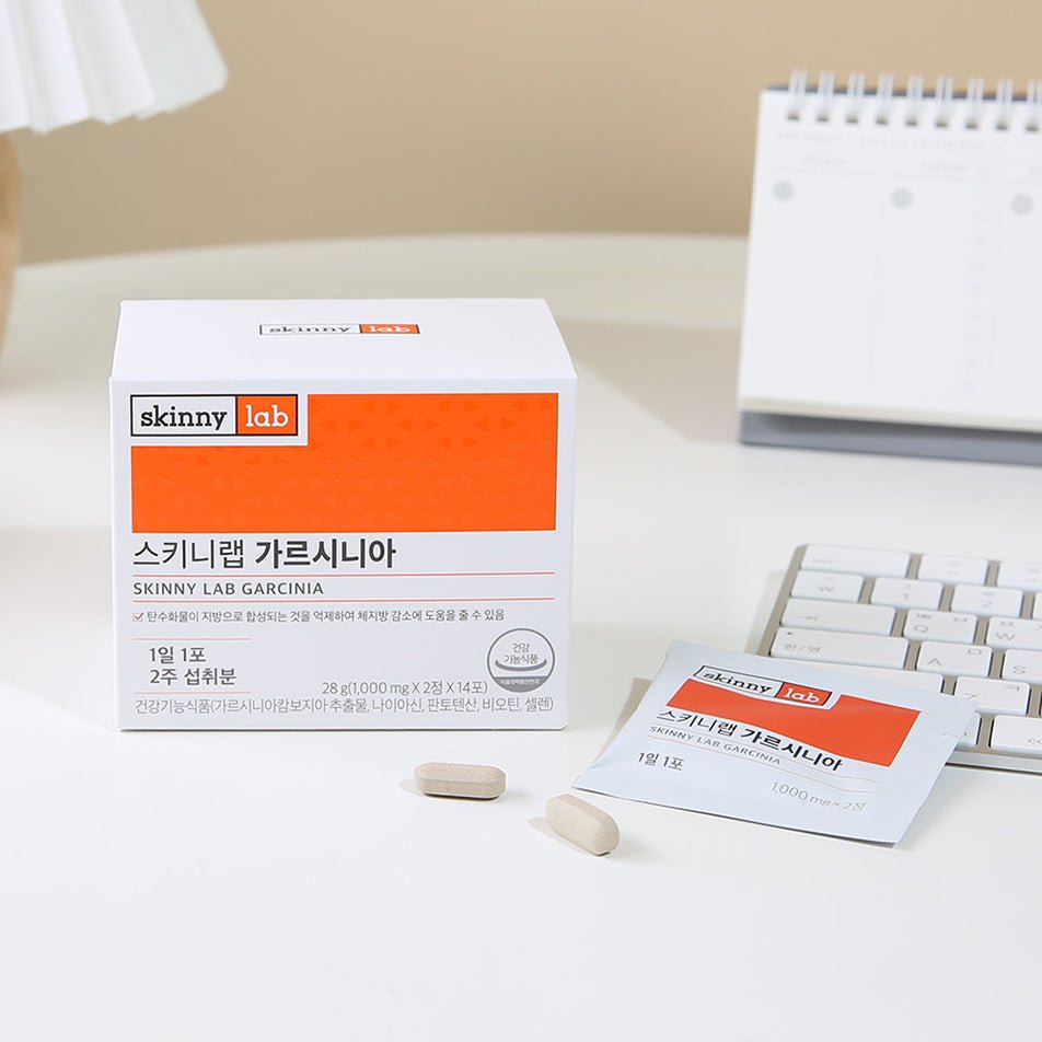 Skinnylab ガルシニアダイエット