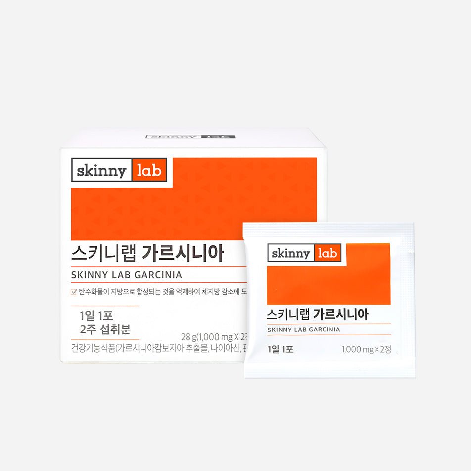 Skinnylab ガルシニアダイエット