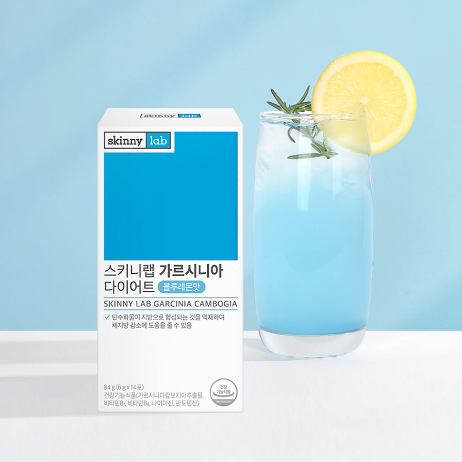 Skinnylab ガルシニアダイエットブルーレモン味
