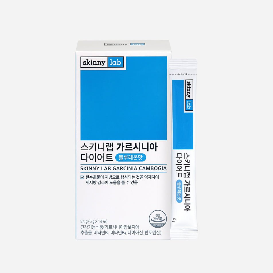 Skinnylab ガルシニアダイエットブルーレモン味