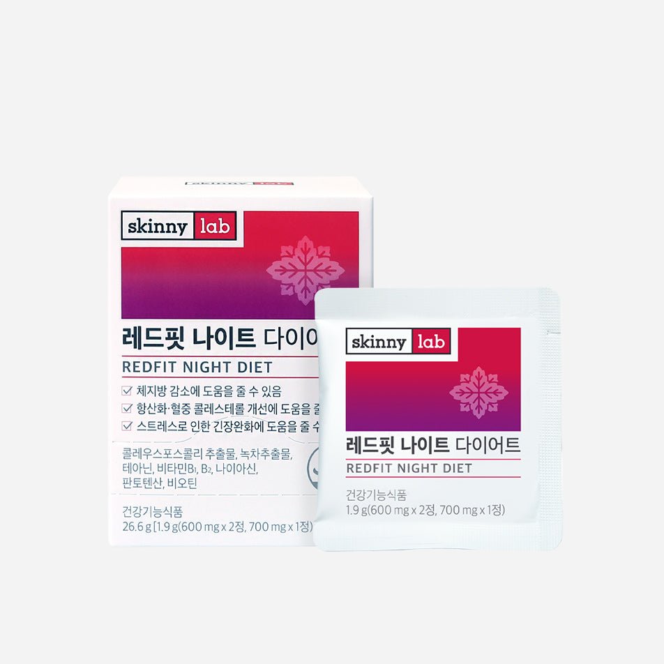 Skinnylab レッドフィットナイトダイエット