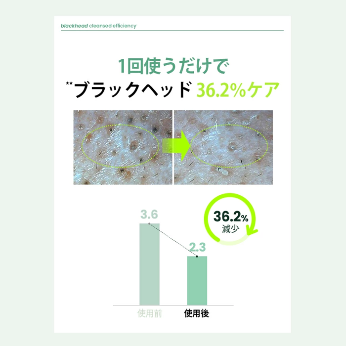 ilso ナチュラルマイルドクレンジングオイル