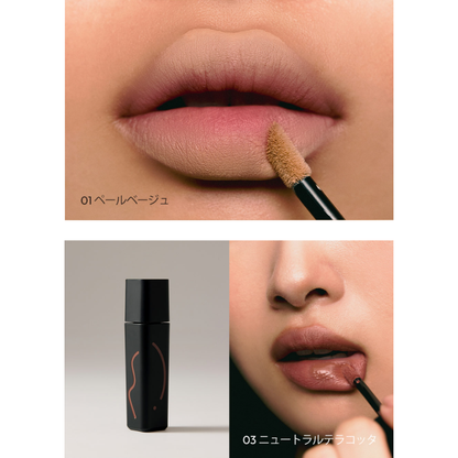 JAVIN DE SEOUL ウィンクリップシェードプライマー