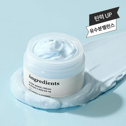 Ongredients スローエイジングクリーム