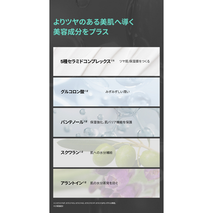 VT PDRNエッセンス100