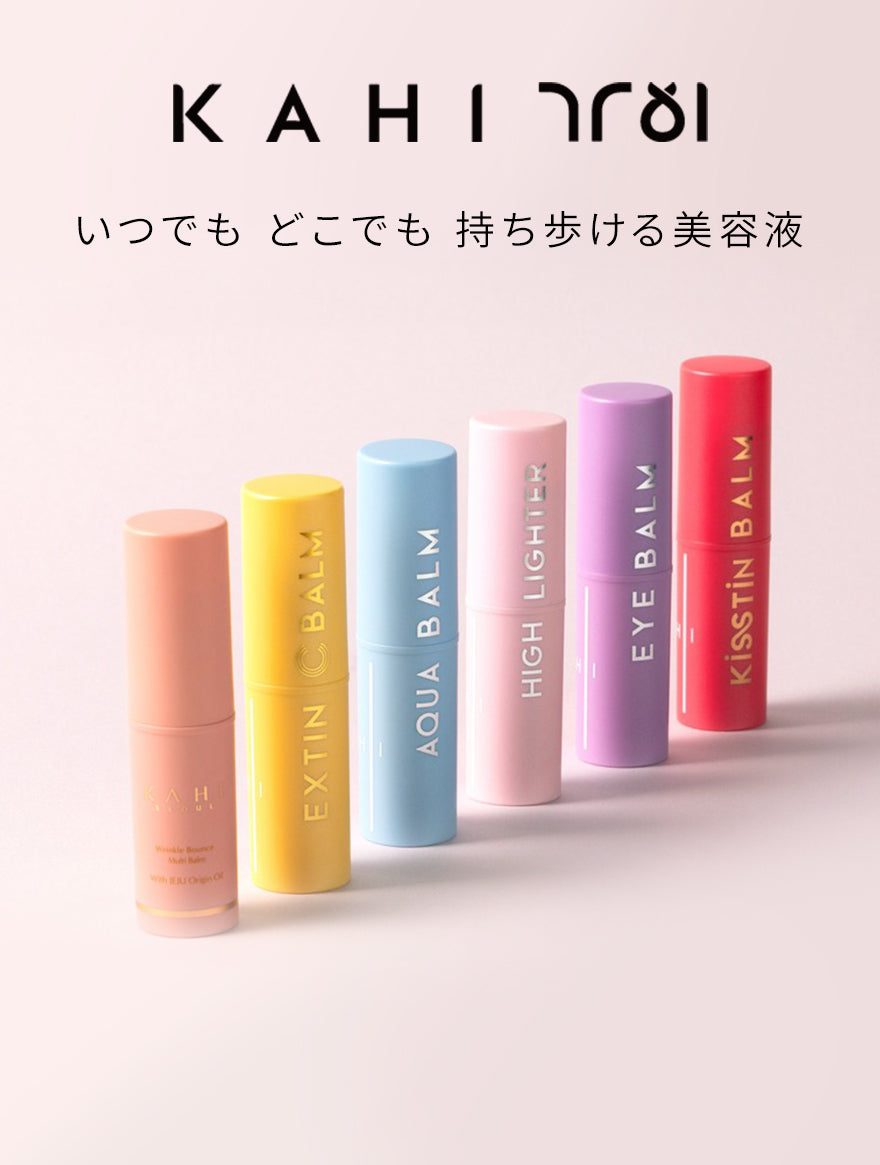 KAHI クリーム＆オイル KAHI リンクルバウンスマルチバーム（乳液/クリーム/オイル