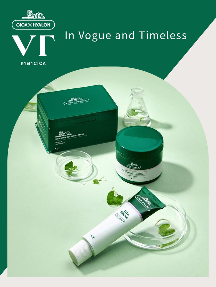 VT Cosmetics – Coréelle Japan 公式オンラインストア