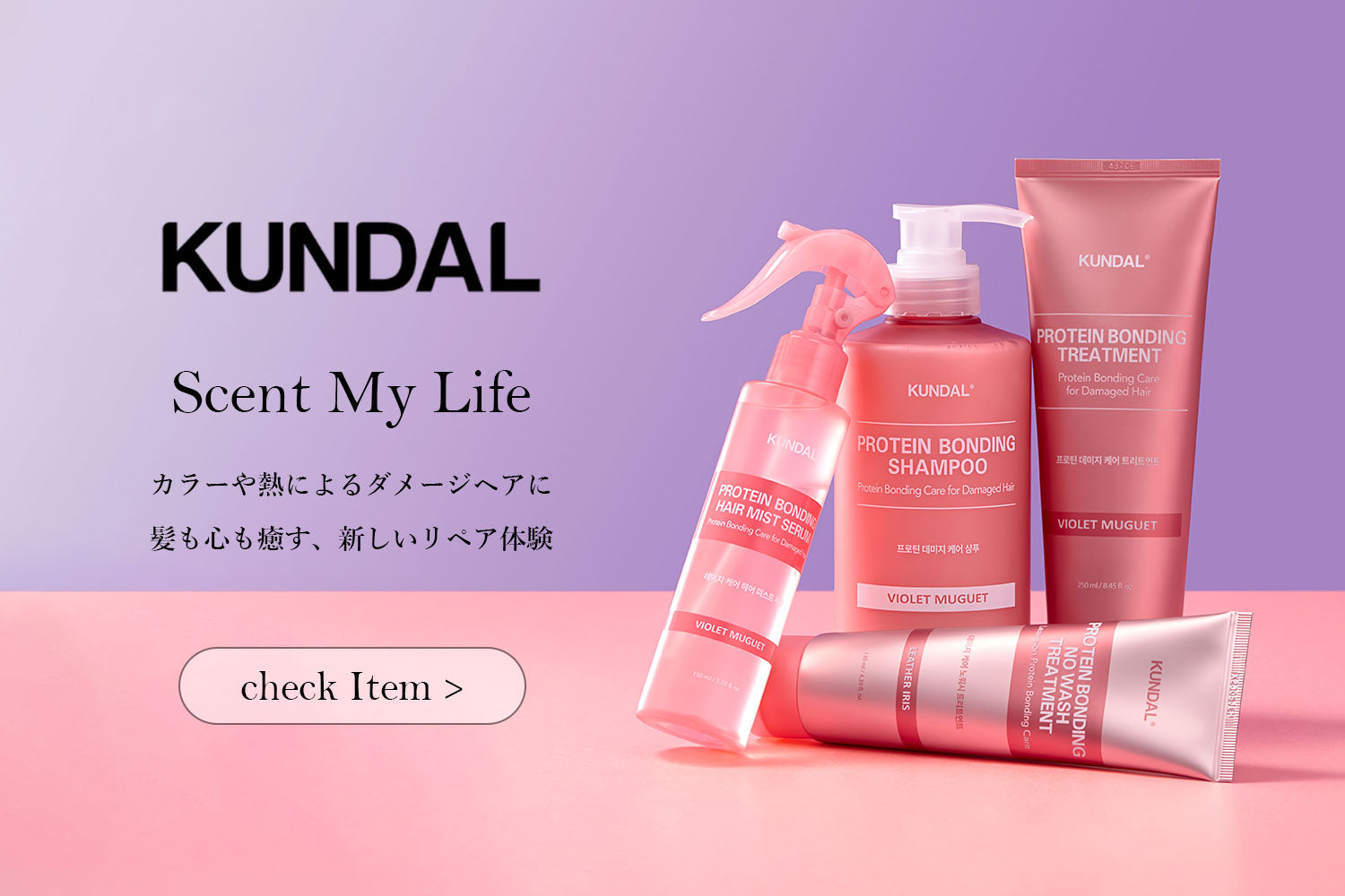 韓国コスメ、韓国化粧品【Coréelle Japan】 – Coréelle Japan