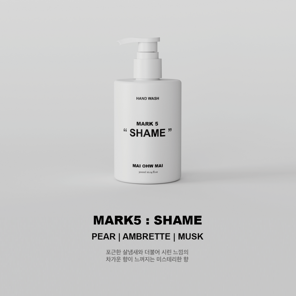 MAI OHW MAI MARK5 ハンドウォッシュ｜SHAME