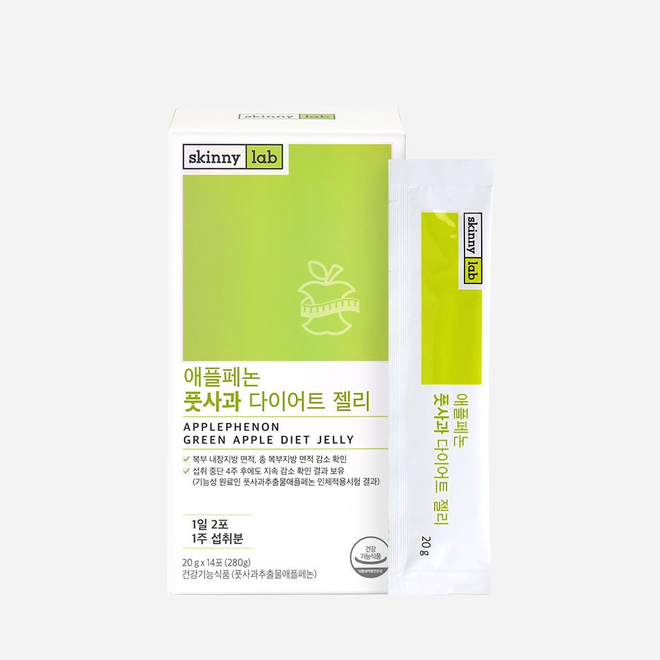 Skinnylab アップルフェノン青りんごダイエットゼリー