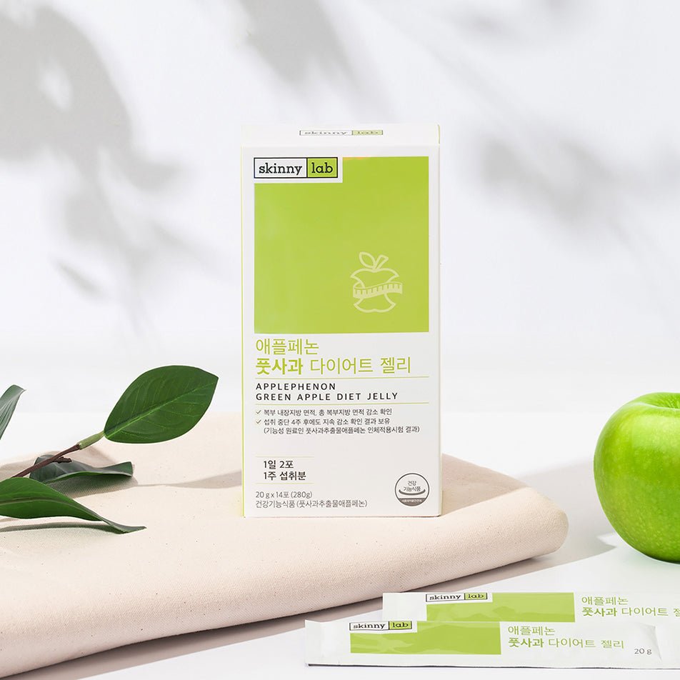 Skinnylab アップルフェノン青りんごダイエットゼリー