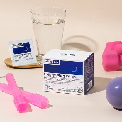 Skinnylab イージースリミングザンシゲンダイエット
