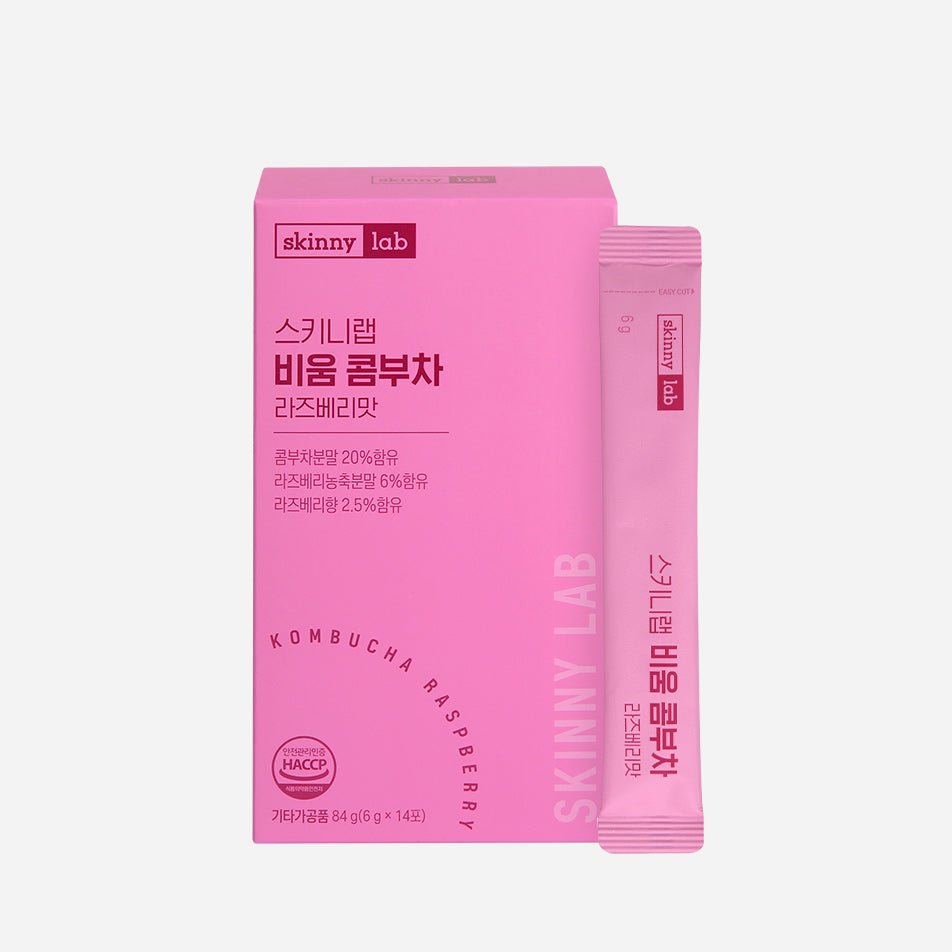 Skinnylab コンブチャラズベリー味ダイエット