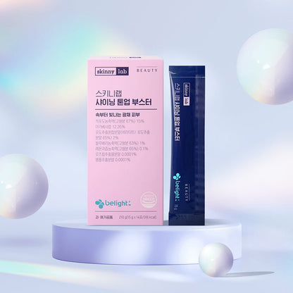 Skinnylabシャイニングトーンアップブースター